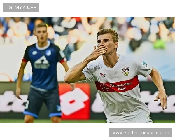 被称为“太子”的德甲年轻球员及其俱乐部